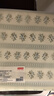 京東京造老粗布床單單件 A類親膚 透氣舒適 耐磨耐用200*230cm 花甸 曬單實(shí)拍圖