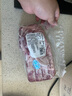 月盛齋【冰鮮羊肉】國(guó)產(chǎn)法式羊排450g 四肋法排 原切羊肉燒烤  清真食材 曬單實(shí)拍圖