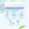 申花空調(diào)補(bǔ)貼 節(jié)能空調(diào)掛機(jī) 家用 壁掛式 臥室出租屋 省電變頻  以舊換新 安靜低音快速冷暖獨(dú)立除濕 大1匹 一級能效 【單冷】全銅管 無安裝 送貨入戶 曬單實(shí)拍圖