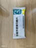 [家能]伏格列波糖分散片 0.2mg*30片 5盒裝 曬單實(shí)拍圖