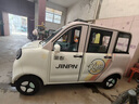 金彭電動低速四輪車布丁2青春版4開門新能源電動轎車家用老年代步車封閉式電瓶成人電動汽車 冰沙綠/芳草白 60V58A鉛酸1000W把式變檔 曬單實(shí)拍圖