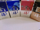 舍得 藝術(shù)舍得 致敬大師 濃香型 白酒 52度 100ml*3 禮盒裝 曬單實(shí)拍圖