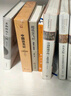 世說新語人教版名著閱讀課程化叢書 初中語文教科書配套書目 九年級上冊 曬單實拍圖