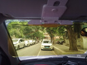 耶格爾德國汽車遮陽板車載遮光板前檔防遠(yuǎn)光神器日夜兩用防眩目護(hù)目鏡 小號遮陽板【日夜兩用】防遠(yuǎn)光/防眩目 曬單實(shí)拍圖