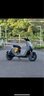九號(hào)（Ninebot）電動(dòng)車遠(yuǎn)行者F90M電動(dòng)長(zhǎng)續(xù)航自行車【門(mén)店自提】 到門(mén)店選顏色 曬單實(shí)拍圖