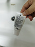 資生堂 新男士潔面膏30ml*3凈徹油光水感潔凈【臨期清倉(cāng)】 曬單實(shí)拍圖