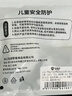 貝得力（BEIDELI）嬰兒童安全透明防撞角寶寶防護角加厚桌角保護套L型角免貼10只 曬單實(shí)拍圖