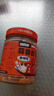 湘同學(xué)三個(gè)損友蒜蓉蝦尾醬下飯菜湖南特產(chǎn)瓶裝即食香辣小龍蝦醬拌飯拌面 蒜蓉蝦尾醬（香辣）238g*1瓶 曬單實(shí)拍圖