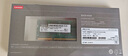 聯(lián)想（Lenovo）8GB DDR3 1600 筆記本內存條 低電壓版 曬單實(shí)拍圖