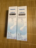 飛利浦（PHILIPS）【肖戰(zhàn)推薦】電動牙刷鉆石3系Pro 生日七夕禮物 成人情侶款送男生/女友 深層清潔HX5272/03白色 曬單實拍圖