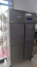 卡帝仕四門冰箱商用水果蔬菜六門保鮮柜餐飲酒店廚房冰箱雙溫冷藏冷凍商用四門冰柜大容量不銹鋼商用冰箱 豪華款四門全冷凍【銅管制冷】 曬單實(shí)拍圖
