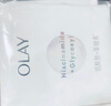 OLAY玉蘭油第三代抗糖小白瓶水感透白面膜祛斑美白保濕緊致煙酰胺精華 【高性?xún)r(jià)比】3.0代超抗面膜20片 曬單實(shí)拍圖