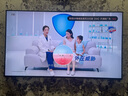 騰訊極光盒子5X 全程8K電視盒子 高清智能網(wǎng)絡(luò )機頂盒 杜比視界/全景聲藍光云盤(pán)硬盤(pán)播放機 WiFi6無(wú)損音樂(lè )播放器 曬單實(shí)拍圖