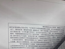 惠普（HP）152A硒鼓 1520X粉盒 適用機型HP4004DW  4104DW 4104DN 1520A硒鼓（約3050頁(yè)） 曬單實(shí)拍圖