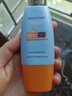 Mistine蜜絲婷防曬霜小黃帽40ml防水防汗防紫外線高倍防曬七夕禮物SPF50+ 曬單實(shí)拍圖