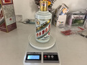 茅臺生肖 癸卯兔年 醬香型白酒 53度 500ml 單瓶裝【名酒鑒真】 曬單實(shí)拍圖