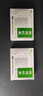 [益盛] 振源膠囊0.25g*32粒/盒 曬單實拍圖