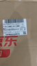 ROG掌機(jī) 掌上游戲機(jī)X windows11Z1Exterme處理器集顯7英寸24G+1TB SSD 曬單實(shí)拍圖