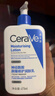 適樂膚（CeraVe）【張凌赫同款】保濕潤(rùn)膚C乳236ml(補(bǔ)水修護(hù)身體乳液面霜男女護(hù)膚) 曬單實(shí)拍圖