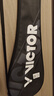 威克多（VICTOR）羽毛球拍勝利單拍 全碳素進攻型CHA-9500F/S藍色穿線4U 曬單實拍圖