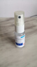 金因肽 人表皮生長(zhǎng)因子外用溶液(I) 2000IU*15ml 冷鏈產(chǎn)品 曬單實(shí)拍圖