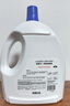 威露士衣物消毒液3.6L 內衣褲襪子除菌液  殺菌99.9%除螨  可配洗衣液用 曬單實(shí)拍圖
