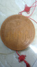 桃木山海鎮掛件八卦鏡木雕房屋室內外大門(mén)入戶(hù)門(mén)陽(yáng)臺窗戶(hù)尖角掛飾 桃木山海鎮【圓形款】直徑約18.5cm 曬單實(shí)拍圖