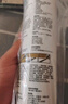 瓦克（WACKER）DA防霉玻璃膠廚衛專(zhuān)用密封膠防水美容膠中性馬桶封邊硅膠透明1支  曬單實(shí)拍圖