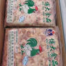正大食品新鮮掌中寶 生鮮雞脆骨雞膝軟骨冷凍生鮮食材商用包郵 3.6斤/包這款掌中寶帶肉較多 6包（21.6斤） 曬單實拍圖