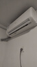 長(zhǎng)虹（CHANGHONG）空調(diào)大1匹新一級(jí)省電熊貓懶變頻銅線電機(jī)空調(diào)國(guó)家補(bǔ)貼20%空調(diào)臥室掛式KFR-26GW/ZDCSW1+R1以舊換新 曬單實(shí)拍圖