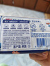恩芝（Eun jee）夜用衛(wèi)生巾290mm8片 護(hù)翼型透氣綿柔輕薄姨媽巾【韓國(guó)原裝進(jìn)口】 棉柔 290mm 8片 韓國(guó)進(jìn)口 曬單實(shí)拍圖