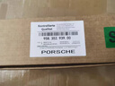 保時捷（PORSCHE DESIGN）原廠剎車片原裝剎車皮前后制動片感應線 保時捷原廠前剎車片+感應線 凱宴/卡宴Cayenne 曬單實拍圖