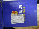 珠江啤酒（PEARL RIVER）8度 珠江InBeer啤酒 500ml*12聽(tīng) 整箱裝 曬單實(shí)拍圖