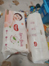 好奇（Huggies）鉑金裝小桃褲成長(zhǎng)褲XL96片(12-17kg)加大號(hào)尿不濕【消暑散熱】 曬單實(shí)拍圖