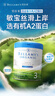 貝拉米（Bellamy's）白金版3段幼兒奶粉800g*6罐箱裝12~24月 有機A2蛋白 澳洲原裝進(jìn)口 曬單實(shí)拍圖