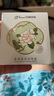 京潤(rùn)珍珠素顏煥美珍珠膏50g 妝前隔離遮瑕提亮懶人面霜裸妝素顏霜一抹煥亮 曬單實(shí)拍圖