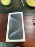 蘋果iPhone14Plus蘋果iphone14手機(jī)【限時(shí)特惠】全網(wǎng)通雙卡雙待5G手機(jī) iphone14【星光色】 128G+店保2年+贈(zèng)品禮包 曬單實(shí)拍圖