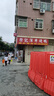 格力（GREE）空調(diào)1.5匹【國(guó)家補(bǔ)貼】天儀 新一級(jí)能效 變頻冷暖 凈菌自清潔 舒適靜音節(jié)能省電 臥室熱銷(xiāo)空調(diào)掛機(jī) 1.5匹 一級(jí)能效 格力天儀 新品推薦 掛機(jī)空調(diào) 格力空調(diào) 曬單實(shí)拍圖