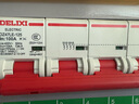 德力西電氣(DELIXI ) 漏電保護器 DZ47LE-125 4P D100 四相100A額定電流 380V大電流漏?？臻_ 曬單實拍圖