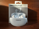 OPPO Enco Free4 【國(guó)家補(bǔ)貼】真無線入耳式藍(lán)牙耳機(jī)降噪耳機(jī)搭檔 Find X8通用蘋果華為小米手機(jī)水漾藍(lán) 曬單實(shí)拍圖