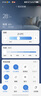 海爾（Haier）空調(diào) 小紅花綻放版 凈省電1.5匹2匹超一級(jí)能效變頻冷暖臥室壁掛式掛機(jī)大風(fēng)量防直吹自清潔以舊換新 2匹 一級(jí)能效 AI省電 大風(fēng)量省空間 48E1 曬單實(shí)拍圖