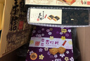 鉅記餅家【順豐速運(yùn)】澳門鉅記餅家雪花杏仁片禮盒酥脆不膩千層薄餅零食 雪花杏仁片普通紙盒210g 珠海發(fā)貨順豐快遞 曬單實(shí)拍圖