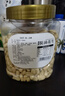 新邊界（new boundaries）脫油花生400g 堅果炒貨下酒菜大顆粒熟花生米零食小吃 曬單實拍圖