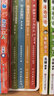 學而思2025新版快樂讀書吧 四年級下 課外閱讀必讀書籍同步最新教材新課標 米·伊林十萬個為什么 看看我們的地球 灰塵的旅行 人類起源的演化過程 曬單實拍圖