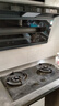名氣老板【小黑翼Pro】A586大吸力油煙機頂側雙吸家用廚房變頻28m3吸煙抽煙機超薄揮手智控煙灶套餐 【頂配套餐】高熱效天然氣6870B 曬單實(shí)拍圖