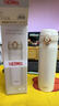 膳魔師(THERMOS) 保溫杯保冷杯白色500ml不銹鋼車載水杯學生杯子JNL-502 曬單實拍圖