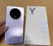 vivo y500 8200mAh超薄藍海電池IP69滿(mǎn)級防水 新款5G直屏手機vivo新品 龍晶紫 8GB+256GB 曬單實(shí)拍圖