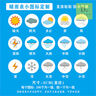 雪中飛高充絨連帽羽絨服男士冬季戶(hù)外出勤休閑三層保暖防寒科技羽絨外套 黑色 L (175) 曬單實(shí)拍圖
