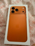 Apple/蘋果 iPhone 17 Pro Max 512GB 星宇橙色 支持移動(dòng)聯(lián)通電信5G 雙卡雙待手機(jī) 曬單實(shí)拍圖