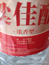 牧朗純糧食白酒桶裝高梁酒泡酒四川濃香型52度60度約十斤原漿白酒散裝 52度 5L 1桶 原漿酒 自飲/泡酒皆可 曬單實拍圖